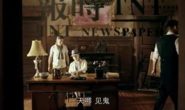 一代枭雄爆料新闻后续,揭秘幕后真相与后续影响