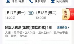 临汾网络爆料事件最新,真相与争议交织的舆论漩涡