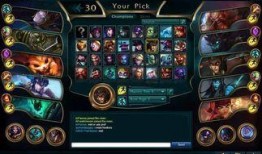 英雄联盟官方最新爆料,神秘英雄登场，全新游戏机制即将解锁！