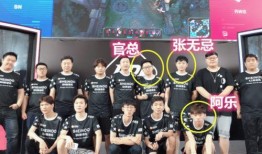 阿乐直播爆料最新消息今天