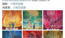 爆料娱乐圈音乐有哪些歌,盘点热门歌曲背后的故事