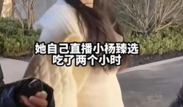 沫沫的爆料视频,幕后真相大曝光